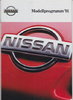 Autoprospekt Nissan PKW-Programm 1991