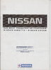 Nissan Vanette & Urvan 1988