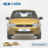 Prospekt Lada 1118 aus 2007 bestellen