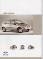Lada Kalina Autoprospekte