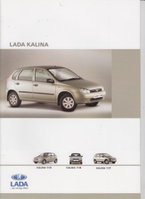 Lada Kalina