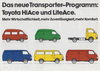 Toyota Prospekt 1981 Hiace Liteace