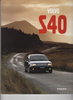 Katalog 1997 Volvo S40