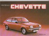 Vauxhall Chevette 1982