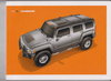 Hummer H3 / 2006