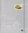 Preisliste Skoda Fabia 12/ 2002