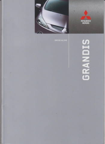 Mitsubishi Grandis Prospekt 2005