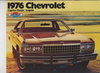 Chevrolet Caprice Classic / Impala