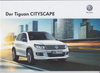 Sportlich VW Tiguan Cityscape 2014