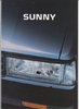 KFZ-Broschüre Nissan Sunny 1984