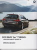 BMW 5er Touring Autoprospekt 2 - 2014