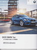 BMW 1er Autoprospekt  i - 2014