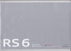 Preisliste Audi RS 6 Avant Juli  2013