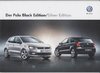 VW Polo Editon Black / Silver 2013