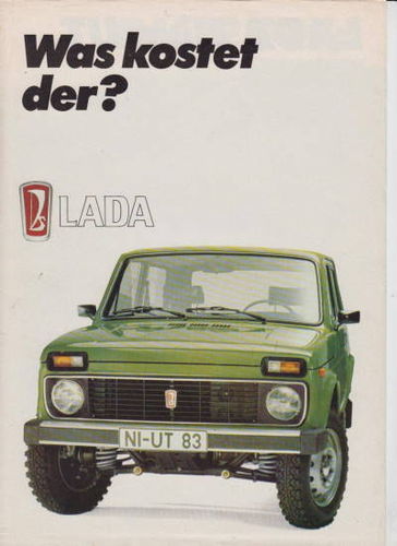 Lada Niva UT