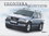 hochwertig: Opel Frontera Selection 2000