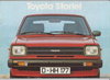 Fahrfreude: Toyota Starlet 1981
