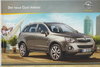 SUV: Opel Antara 2010