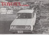 Toyota Corona Sedan SW & Coupe