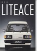 Toyota Liteace 1990 - auf dem Kasten