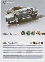 Geely Autoprospekte