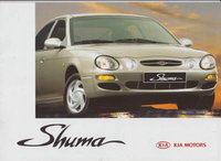 Kia Shuma