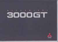 Mitsubishi 3000 GT Autoprospekte