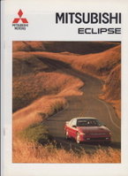 Mitsubishi Eclipse Autoprospekte