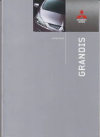 Mitsubishi Grandis Autoprospekte