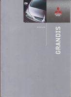 Mitsubishi Grandis