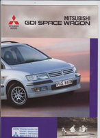 Mitsubishi Space Wagon Autoprospekte