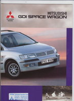 Mitsubishi Space Wagon
