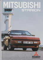 Mitsubishi Starion Autoprospekte