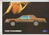 Faszination: Ford Thunderbird 1980