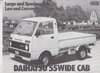 Daihatsu 55 Wide Cab
