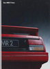 T-Bar: Toyota MR 2 1988