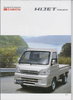Daihatsu Hijet Truck Transporter