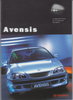 Ansicht: Toyota Avensis 1997