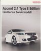 Limitiert: Honda Accord Type S Edition 2009
