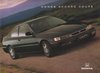 Sympatisch: Honda Accord Coupe 1996