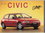 Honda Civic sondermodell College 1994