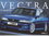 Nase vorn: Opel Vectra Caravan i500 1998