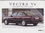 Opel Vectra V6 Design 1994