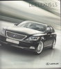 Stimmig: Lexus LS 2008