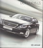 Stange: Lexus LS