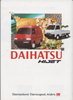 Anders: Daihatsu Hijet 1998