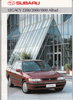 zieht durch: Subaru Legacy Allrad 1992