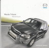 Stark: Mazda Tribute Adventure 2002