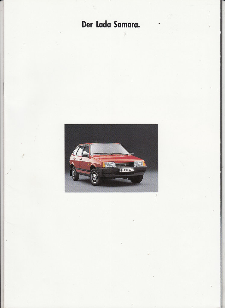 modern: Lada Samara