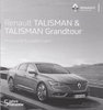 Preise Renault Talisman 2017